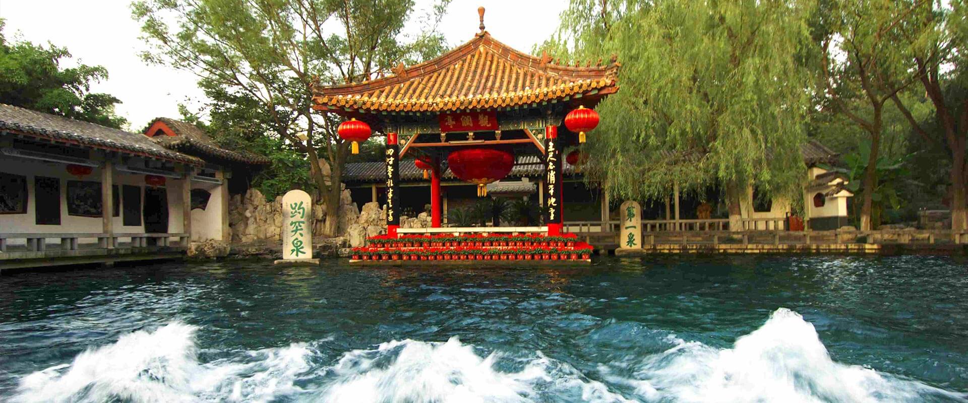 工業(yè)六偏磷酸鈉