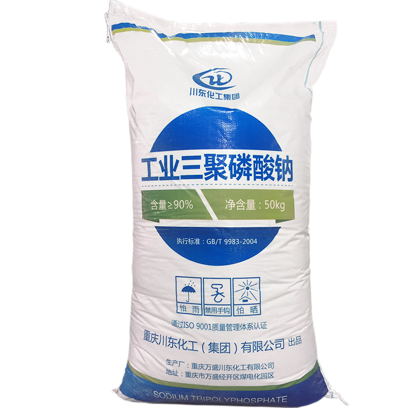 為什么說陶瓷級三聚磷酸鈉是陶瓷工業中的“味精”?