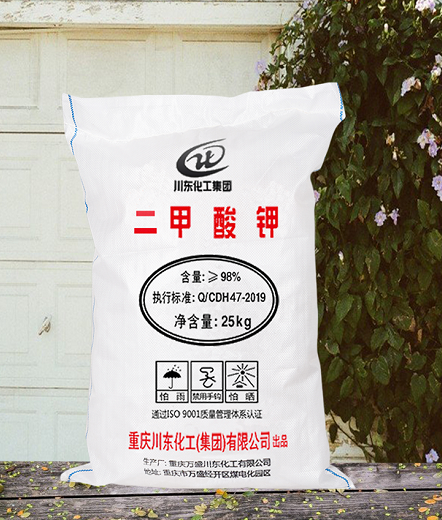 添加二甲酸鉀解決對蝦養殖過程中對蝦吃料慢、不長肉的現象