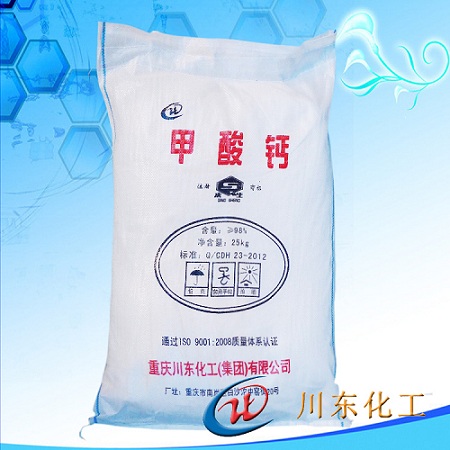 甲酸鈣能加到瓷磚膠中使用是真的嗎？